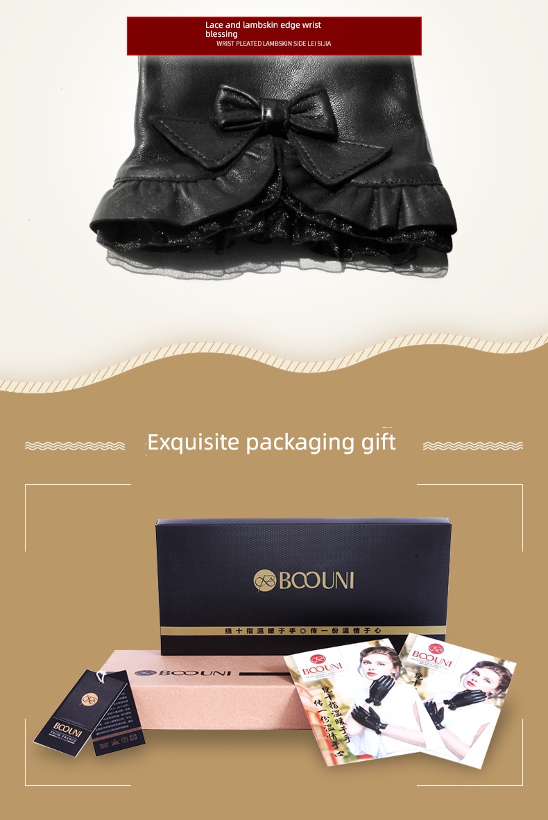 BOOUNI ma'am winter keep warm bow Leather gloves