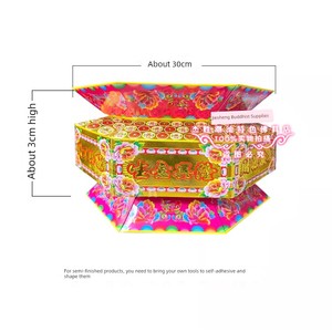 Octagonal Box with High Base, Chaozhou-Shantou Folding Tower, Mid-Autumn Festival Decoration Supplies, Gold Paper Box, N