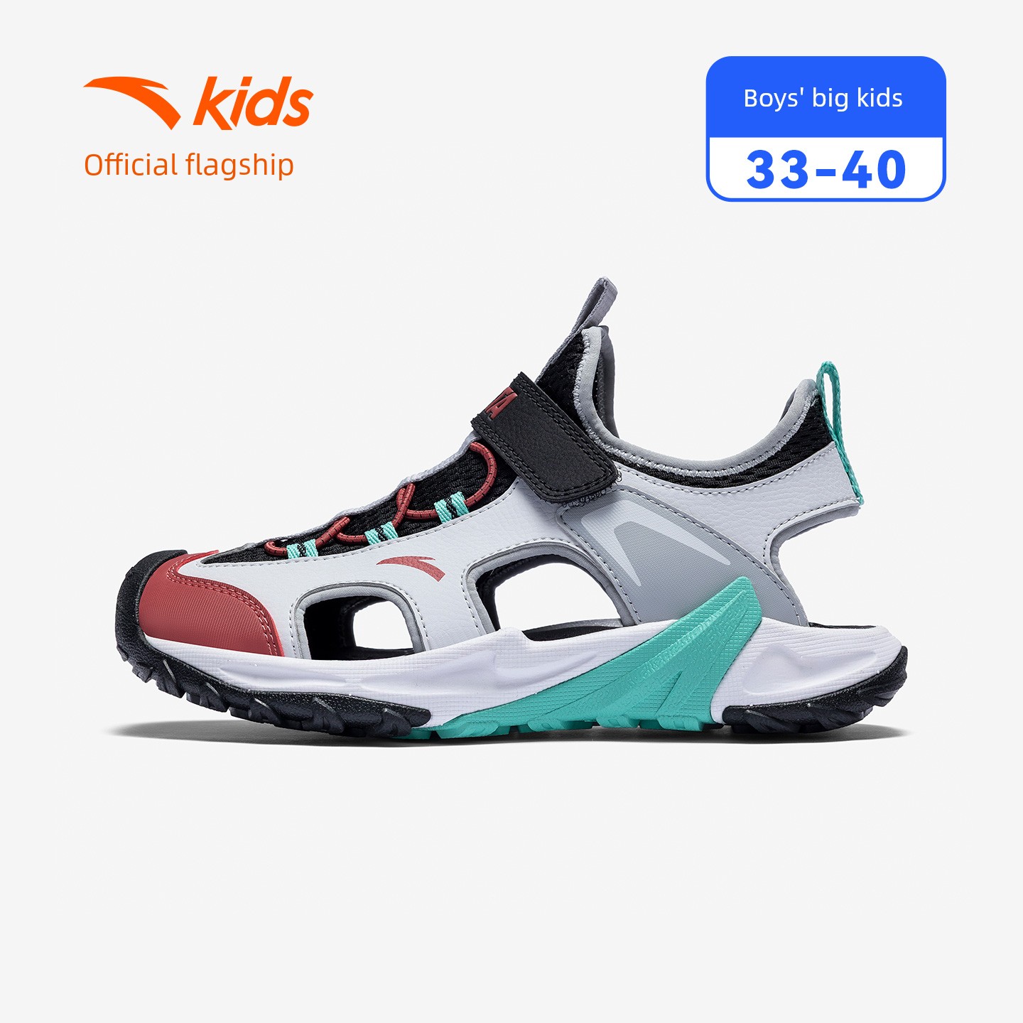 Anta Kids Boys' Beach Shoes 2026 Summer New Non-Slip Wear-Resistant Closed-Toe Sandals for Older Children — 4