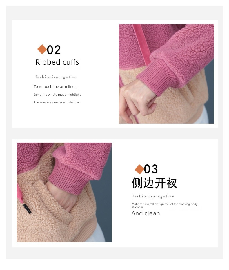 loose coat female Lamb hair winter thickening Fleece loose coat