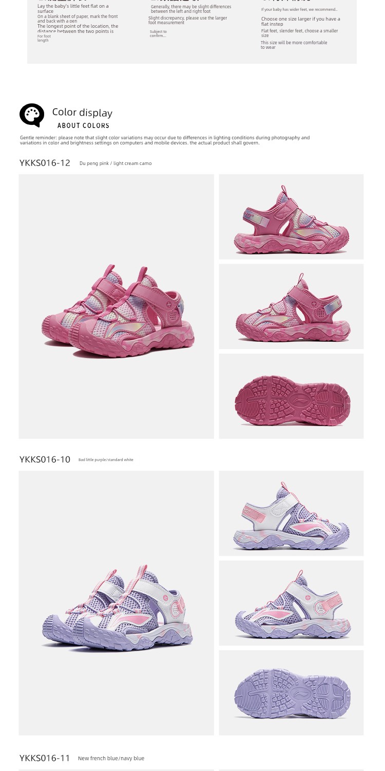 Li Ning Baby Girls' Summer Upstream Sports Sandals — 12