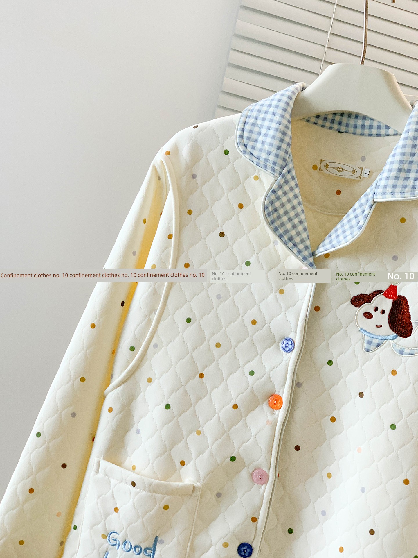 Autumn and Winter Thickened Air Cotton Maternity Pajamas, Spring and Autumn Style Pure Cotton Postpartum Maternity Sleepwear for Breastfeeding, Suitable — 6