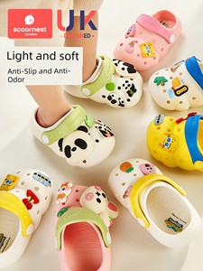 SCOORNEST Summer Closed Toe Indoor Home Kids Slippers