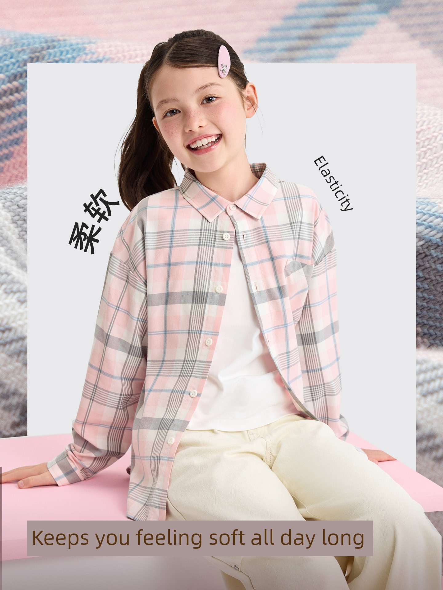 Balabala Fashion Baby Trendy Base Shirt Children's Clothing