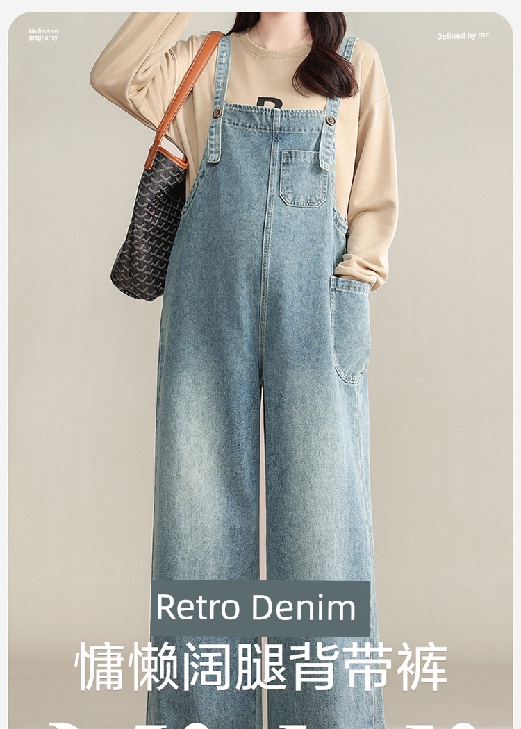Maternity Denim Overalls That Don'T Squeeze the Belly, Loose-Fitting Plus-Size Pants for Autumn, Age-Reducing Wide-Leg Pants for Pregnant Women, Fall Wear — 2