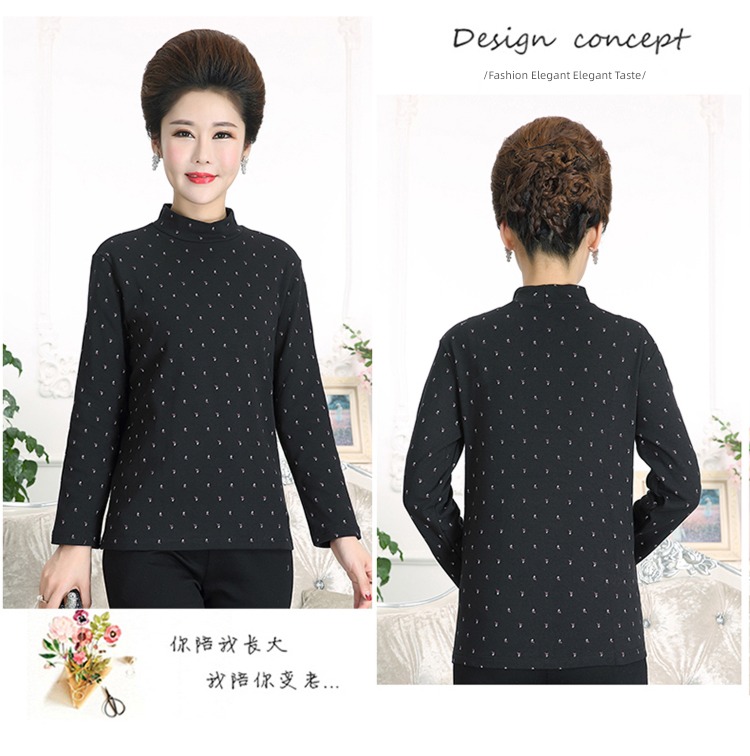 ma'am Cotton printing jacket Long sleeve Undershirt T-shirt