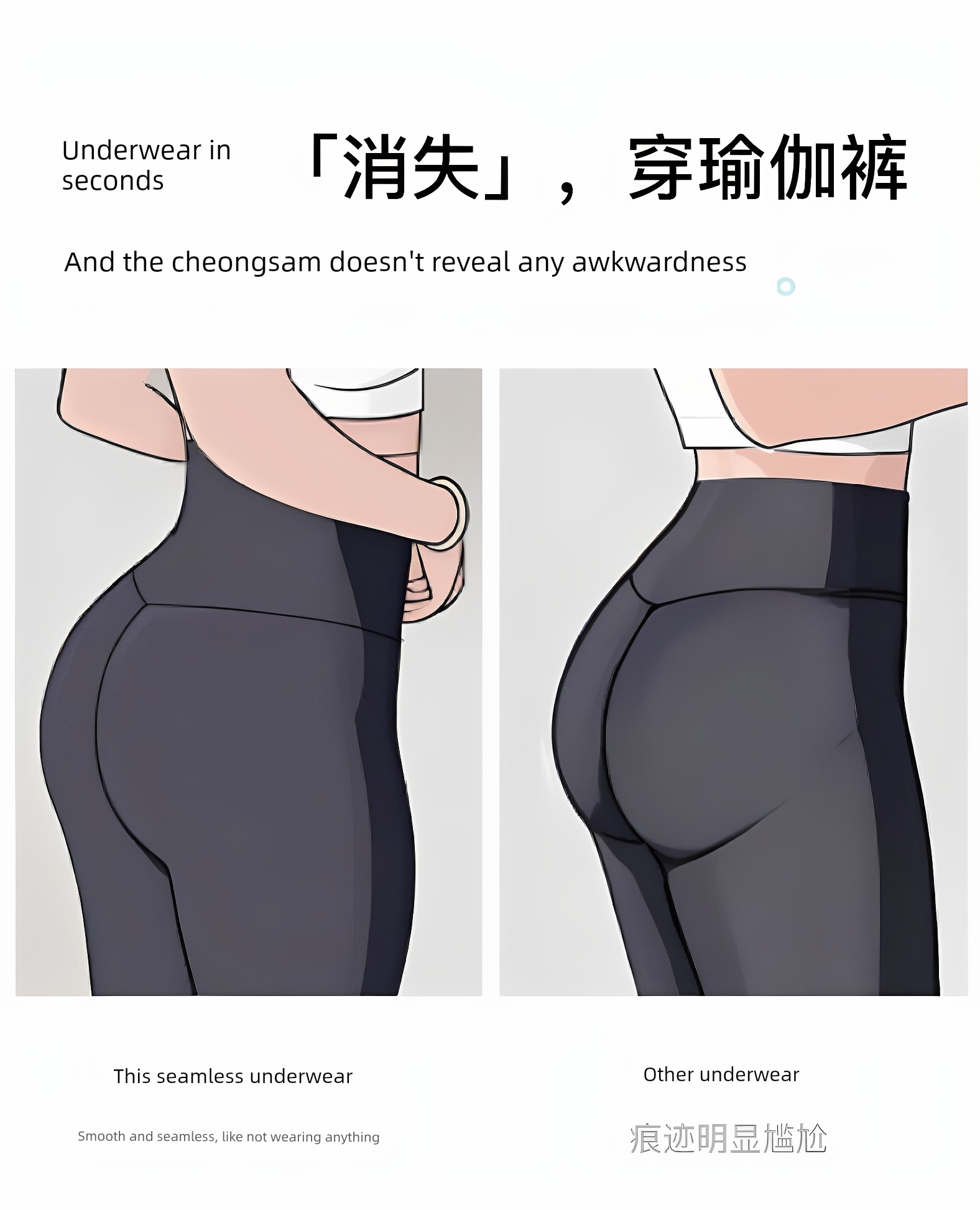 Catman Children's Underwear for Girls, Seamless Ice Silk Summer Thin Triangle Shorts for Teenage Girls in Their Developmental Period — 10