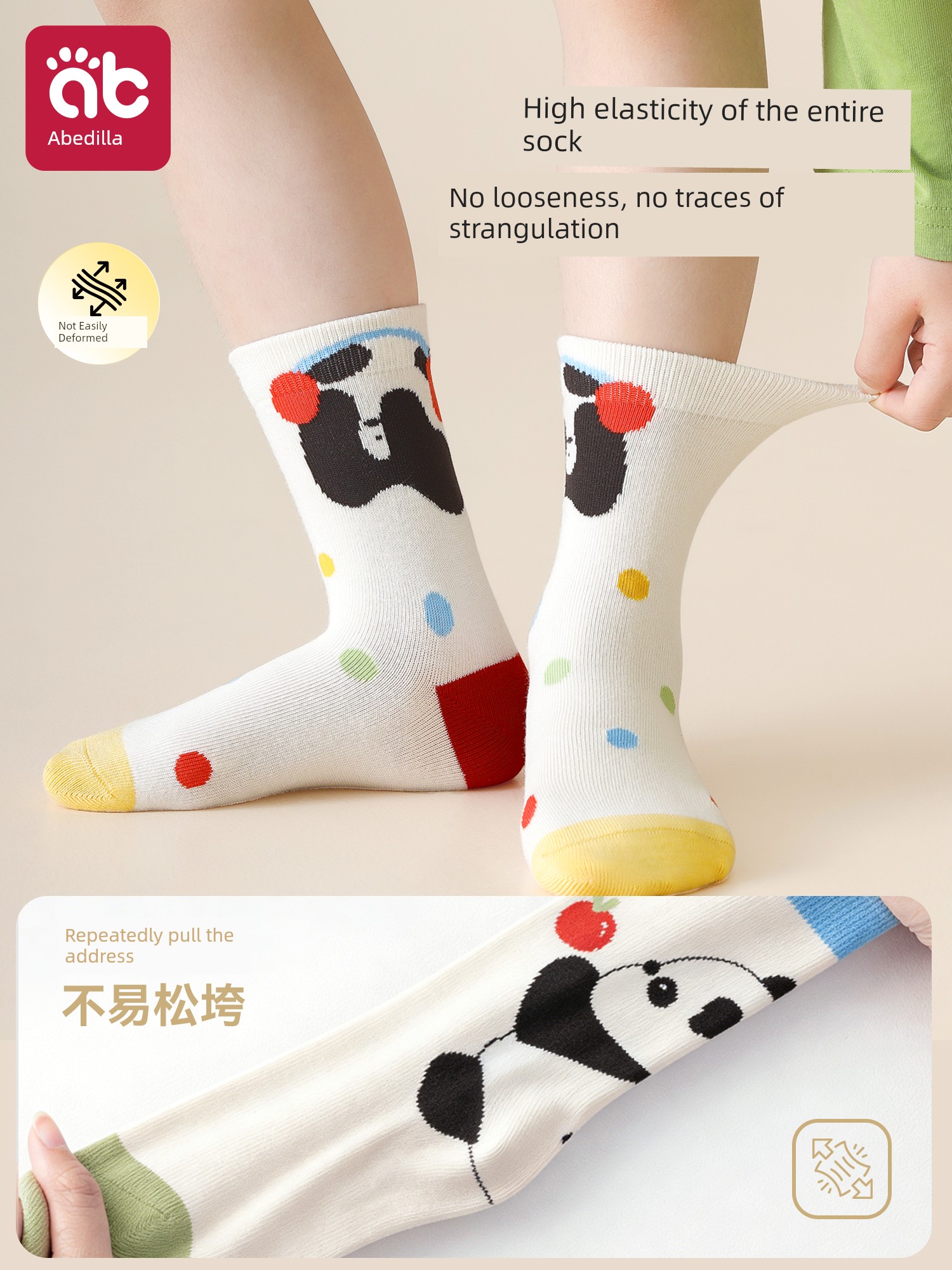 Children's Socks for Boys, Baby Autumn Mid-Length Socks, Class a Boys' Autumn Cotton Socks, Seamless Toddler Socks for Boys — 5