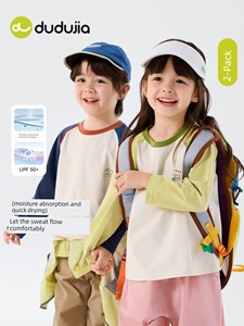 [Quick-Drying and Sun-Protective Two-Piece Set] Dudu's Children's Quick-Drying Short-Sleeve Summer T-Shirt for Boys and 