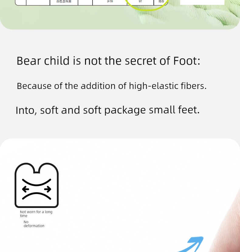 Baby Floor Socks, Summer Thin Non-Slip Anti-Cold Infant Toddler Socks, Indoor Summer Cotton Children's Mesh Socks, Thin — 12