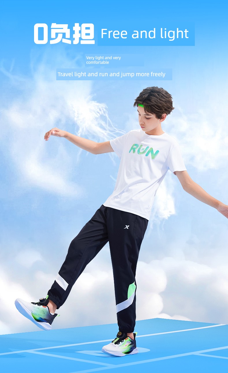 Xtep Children's Clothing Boys' Quick-Dry Pants Children's Long Pants 2026 Autumn New Mosquito-Proof Pants for Older Children Thin Sports Pants — 6