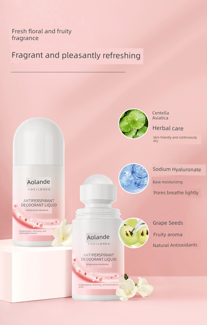 Australian Lauder Body Lotion Beads Women's Dry Pregnant Women — 7