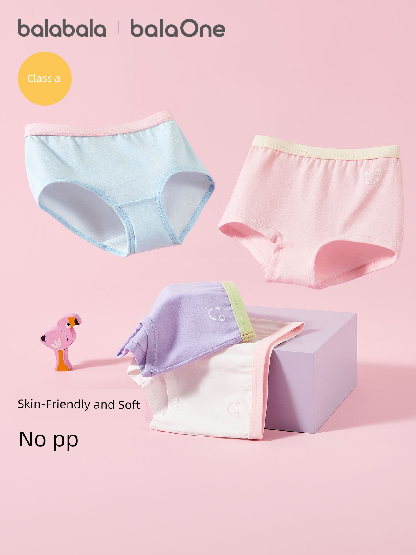 Balabala Girls' Underwear, Pure Cotton Children's Boxer Shorts, Toddler and Big Kids' Triangle A-Class Non-Binding Three-Pack — 2