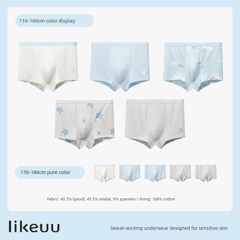 【Likeuu Special Offer】Ubras' Likeuu Children's and Adult Pure Cotton/Modal Underwear 5-Pack Dr — 8