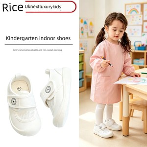 Kindergarten Indoor Shoes for Girls 2026 New Breathable Low-Top Soft-Soled Non-Slip Versatile Magic Tape White Shoes