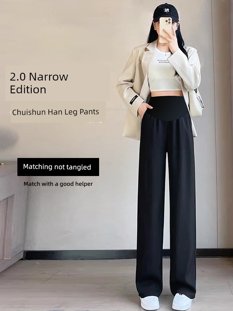 Jq Jingqi Maternity Pants for Autumn 2026, New Style Wide-Leg Suit Pants, Non-Tightening on the Belly during Pregnancy, Autumn and Winter Maternity Wear — 3