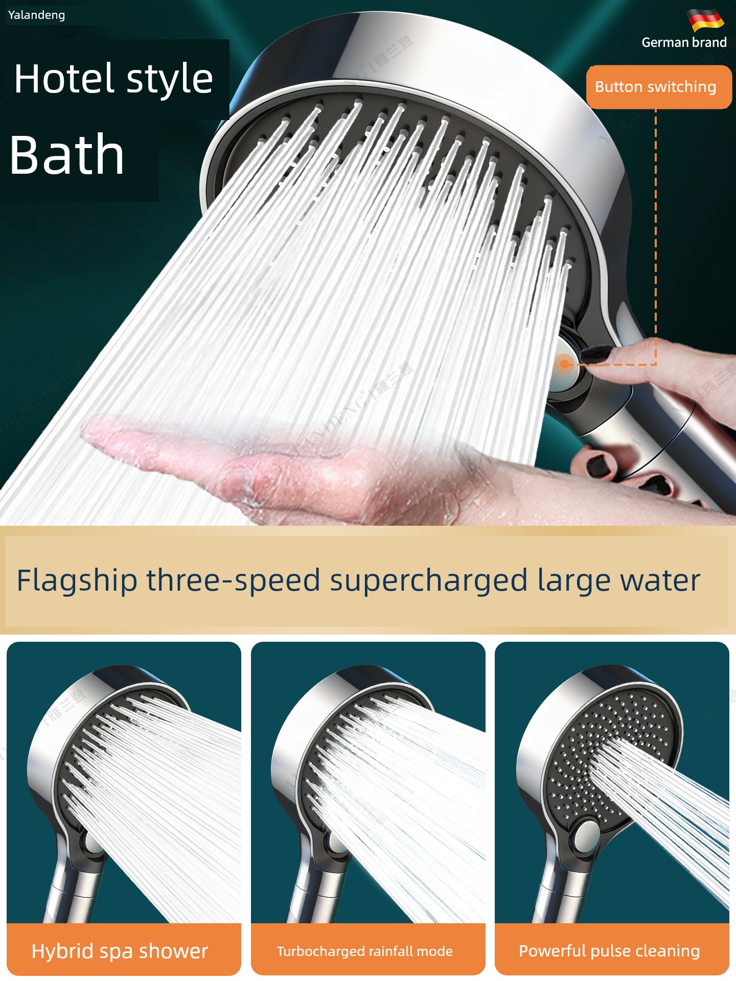 German Pressurized Shower Head Super Strong Shower Pressurization Bath Rain Shower Bathroom Faucet Filter Showerhead Set
