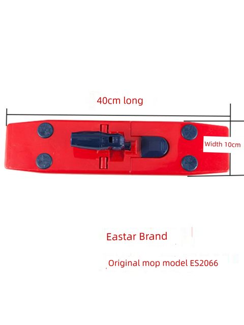 ISDA flat mop accessories complete universal mop head flat mop head folding mop rod single rod