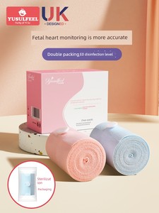 Hospital, Same Section Two Widened Fetal Heart Monitoring Belts for Prenatal Examination