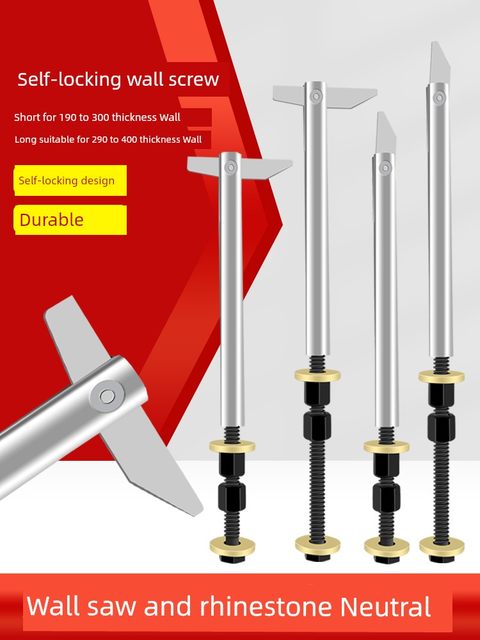 Self-locking through wall screw wall saw water drilling rig universal red brick hollow drill fixed lengthened repetitive expansion bolt semi-automatic