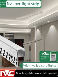 Double Eyelid Lighting Ceiling 38-Degree Linear Lamp