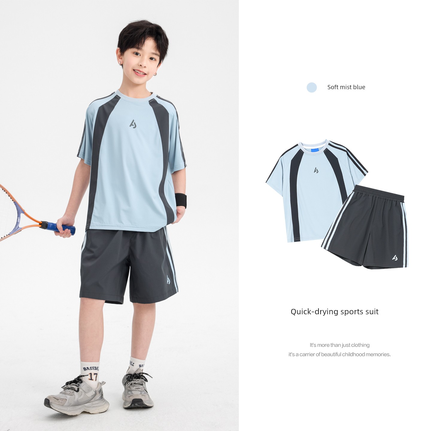 Boys' Summer Outdoor Color-Blocking Sports Quick-Dry Short-Sleeve Set 2026 New Model Youth Children's Ice Silk Two-Piece Set — 5