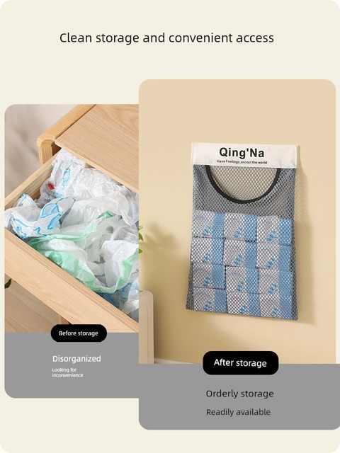 Home kitchen plastic bag storage net bag household large capacity garbage bag without hole drilling storage artifact storage bag