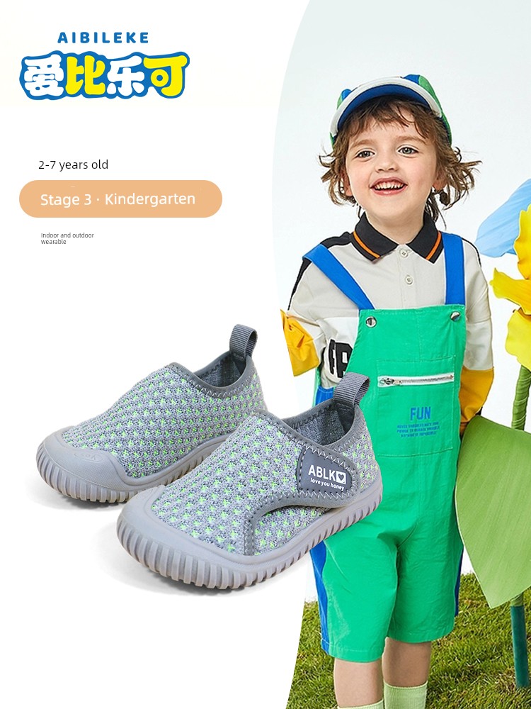 Aibileke Boys' Cloth Shoes Spring and Autumn Kindergarten Indoor Shoes Baby Soft-Soled Non-Slip Shoes Breathable Children's Canvas Shoes