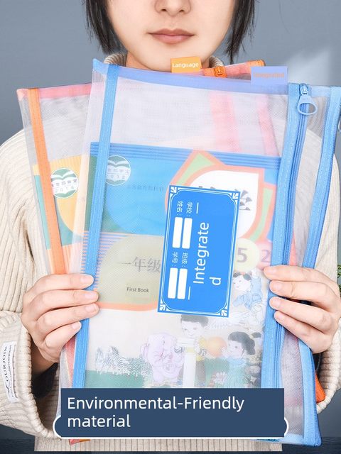 Morning light file storage bag Primary school subject classification bag Zip-type first-grade homework book bag Mesh bag A4 test paper information bag Subject loading bag Stationery test paper study tutoring handbag