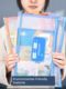 Morning light file storage bag Primary school subject classification bag Zip-type first-grade homework book bag Mesh bag A4 test paper information bag Subject loading bag Stationery test paper study tutoring handbag