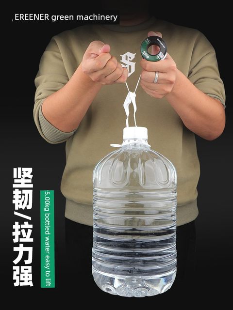 绿林防水生料带密封加厚水龙头生胶带聚四氟乙烯新款大卷燃气高温