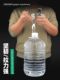 绿林防水生料带密封加厚水龙头生胶带聚四氟乙烯新款大卷燃气高温