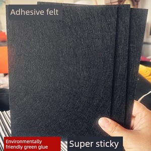 Felt Adhesive-Backed Self-Adhesive Car Soundproofing Trunk Renovation Interior Repair Audio Noise Reduction Box Anti-Col