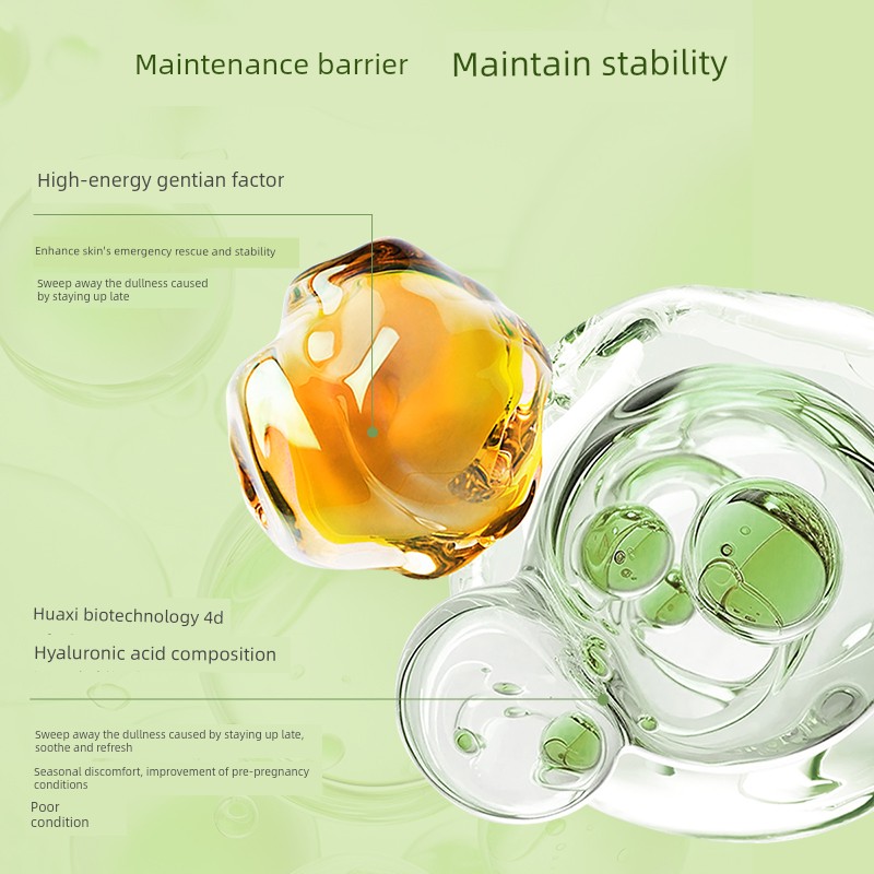 Botanical Facial Mask Specifically Designed to Remove Yellowish Dullness, Anti-Oxidant and Anti-Sugar, Suitable for Use during Pregnancy, Women's Facial — 3