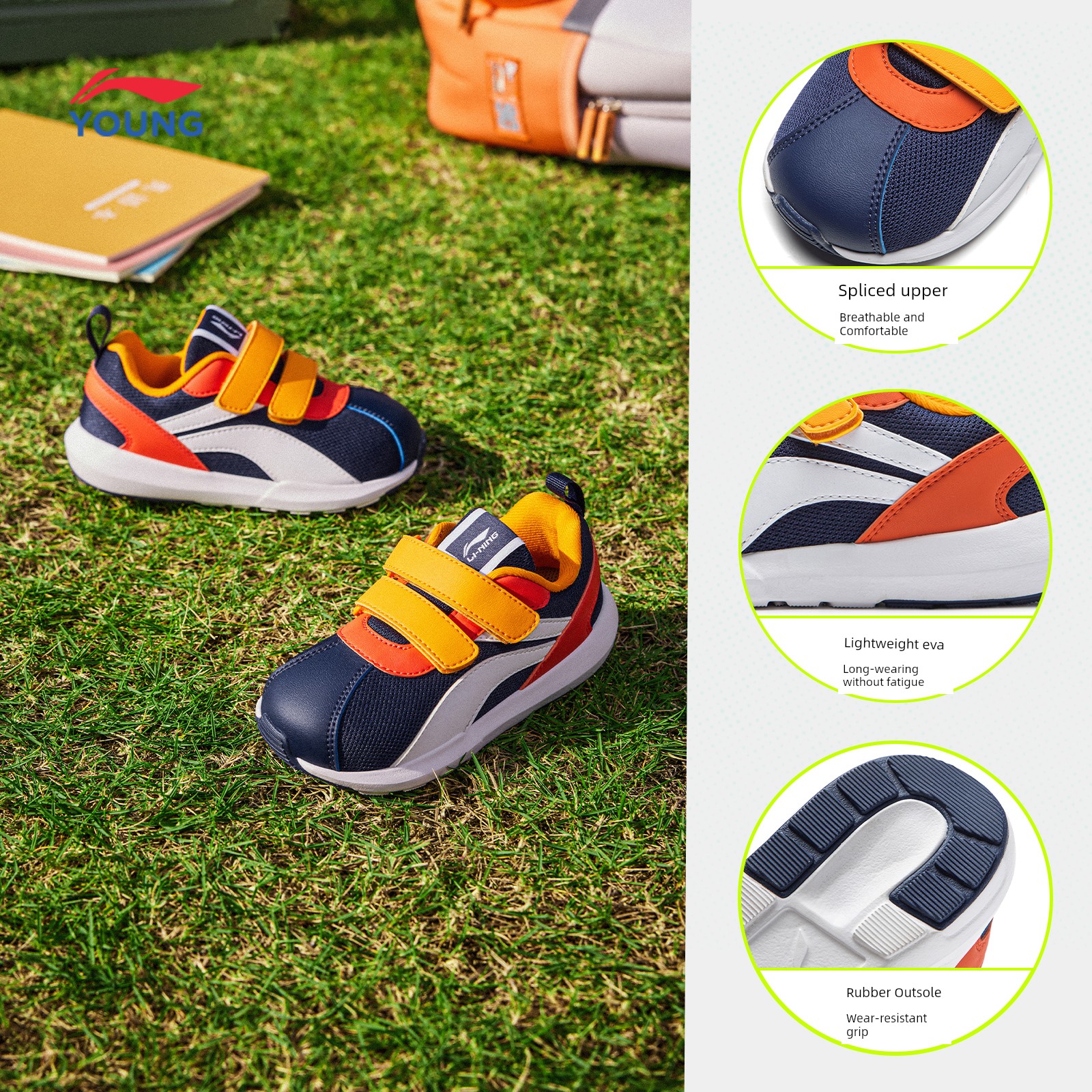 Li Ning Spring and Autumn Argan Kindergarten Baby Sneakers — 3
