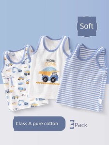 Pure Cotton Spring & Fall Kids Baby Boy Hurdle Sleeveless Vest
