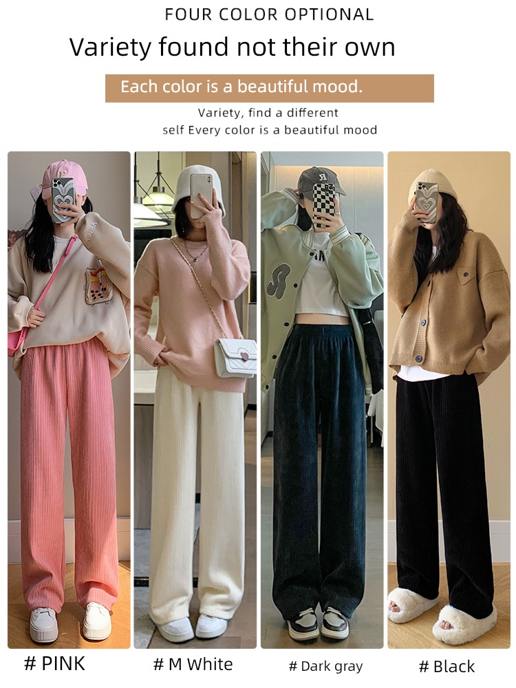 female Autumn and winter High waist Sagging sensation easy thickening Wide leg pants