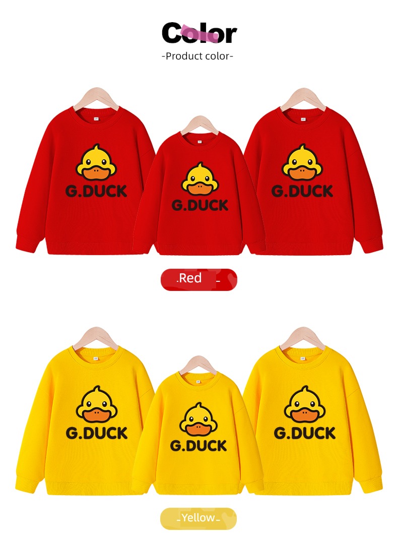 Yellow duck Round neck Sweater Fleece loose coat With children