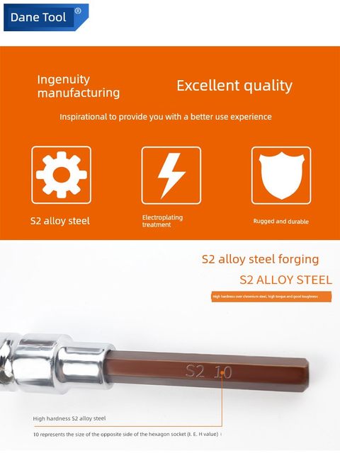 Hexagonal sleeve set lengthened electric wrench Dafei 1/2 sleeve head rotating gear wind cannon torque batch head full set
