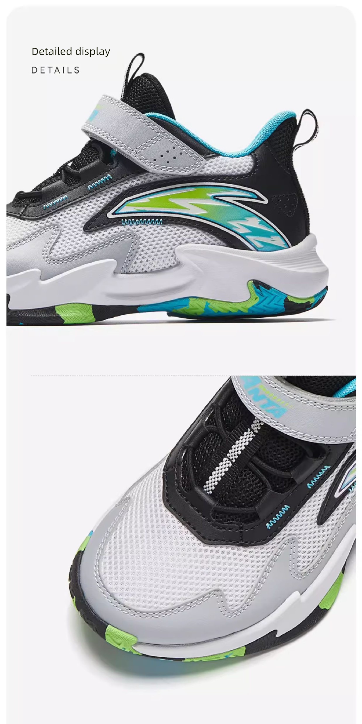Trial | Anta Kids Boys' New Autumn Model Professional Practical Youth Training Basketball Shoes Sports Shoes — 45
