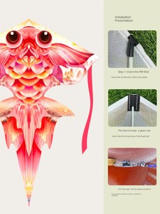 New Goldfish Kite from Shandong Weifang, Suitable for Adults, Easy to Fly in Light Breeze, High-Quality for Adults
