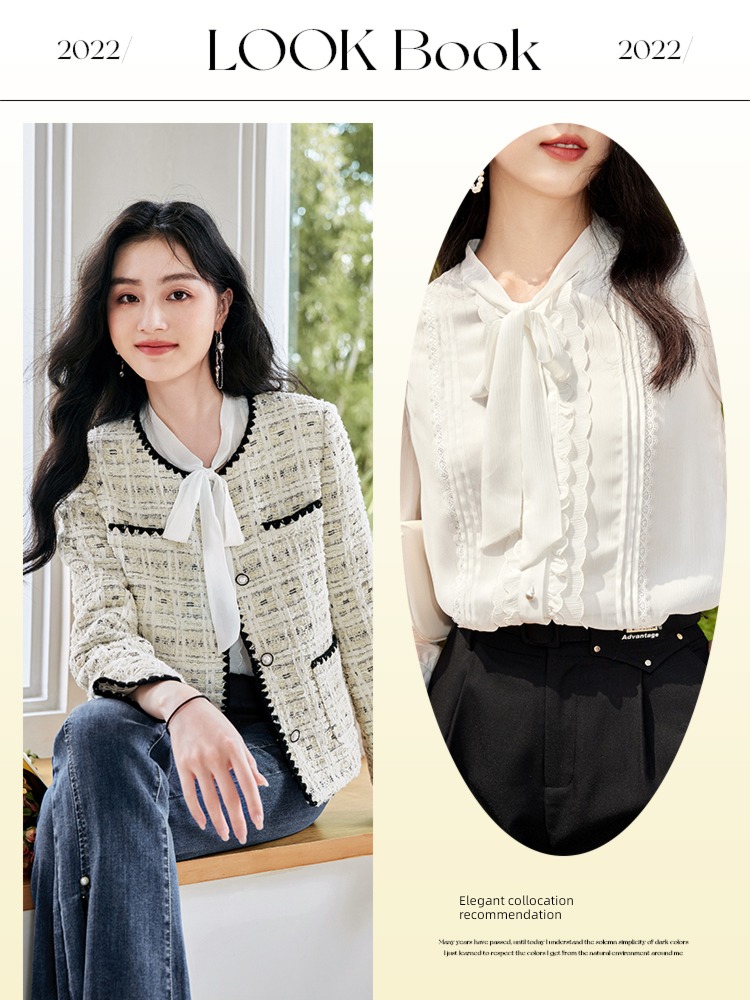Fragrant shadow Same star Long sleeve occupation white shirt