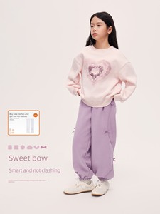 Royal Kids Girls' Soft Knit Sweatpants Autumn New 2026 Butterfly Cuffed Long Pants Sports Trousers