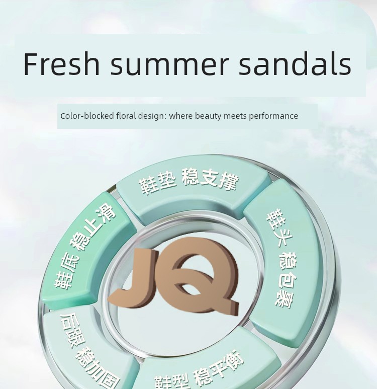 Jq Jingqi Baby Sandals Summer New Style Non-Slip Soft-Soled Baby Shoes for Boys and Girls with Hollow Mesh Breathable Functional Shoes — 2