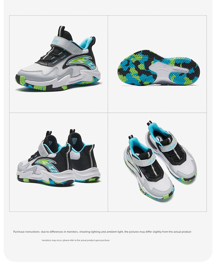 Anta Kids Trial Edition | Boys' Basketball Shoes 2026 Autumn New Lightweight Professional Children's Sports Shoes — 29