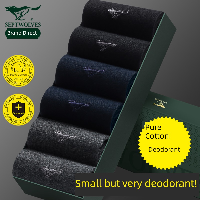 Seven wolves man Cotton Deodorization Sweat absorption Antibacterial Socks