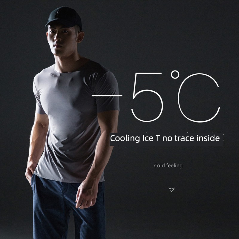 Touch icy cold Shredded goat milk muscle Short sleeve man T-shirt