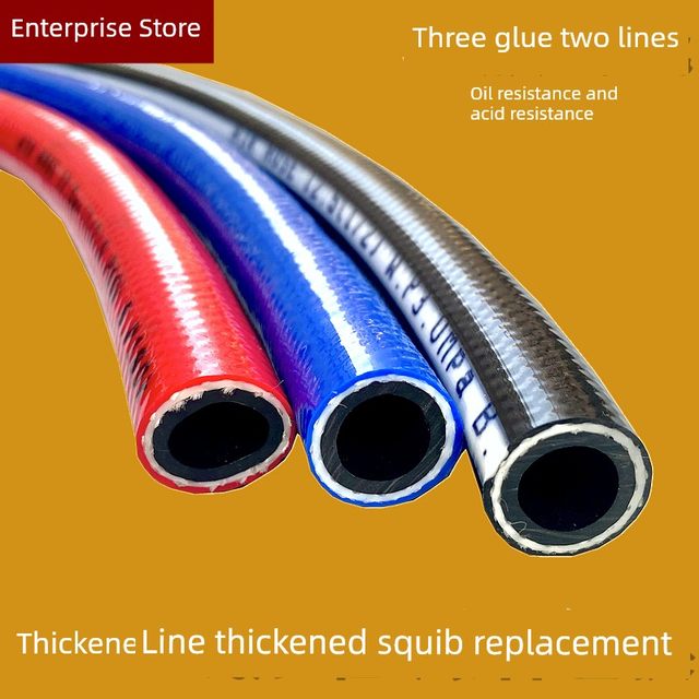 Oil-resistant rubber and plastic hose industrial water pipe three glue two-wire high-pressure pipe oil-resistant acid-resistant air pipe PVC hose air cannon pipe