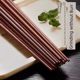 Red sandalwood chopsticks Food grade household pure natural log anti-slip and mildew-proof household Chinese solid wood chopsticks high temperature resistance