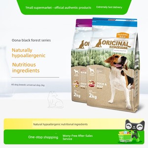 Myfoodie Small Size Dogs Golden Retriever Corgi Border Collie Dog Food